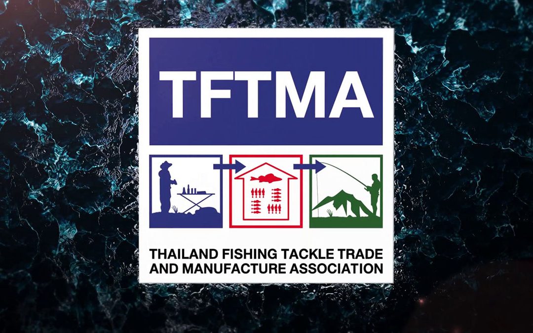 แถลงการณ์การจัดงาน Thailand International Tackle Show 2019